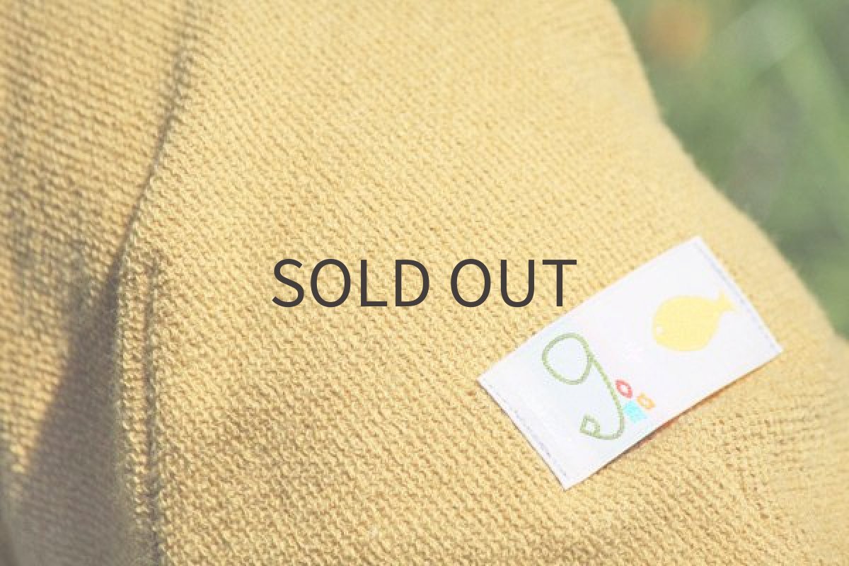 画像5: フレンチパイル（マスタード） (5)