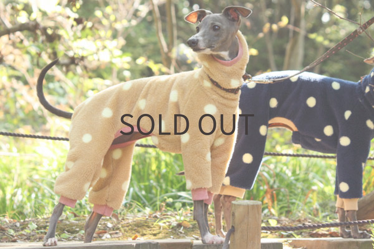 画像5: 両面ふわふわドット(カフェオレ) (5)