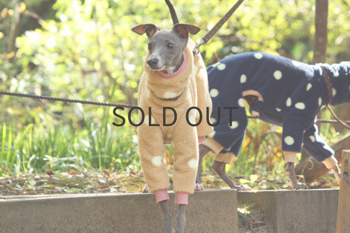 画像4: 両面ふわふわドット(カフェオレ) (4)