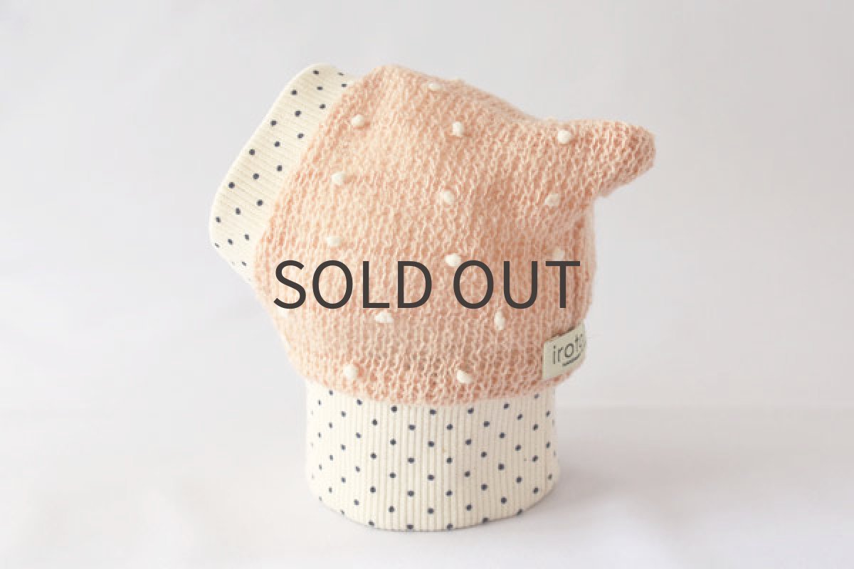 画像5: さくらの雫スヌード (5)