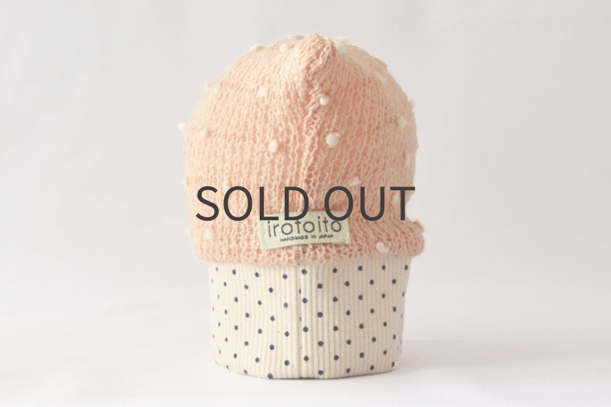 画像4: さくらの雫スヌード (4)