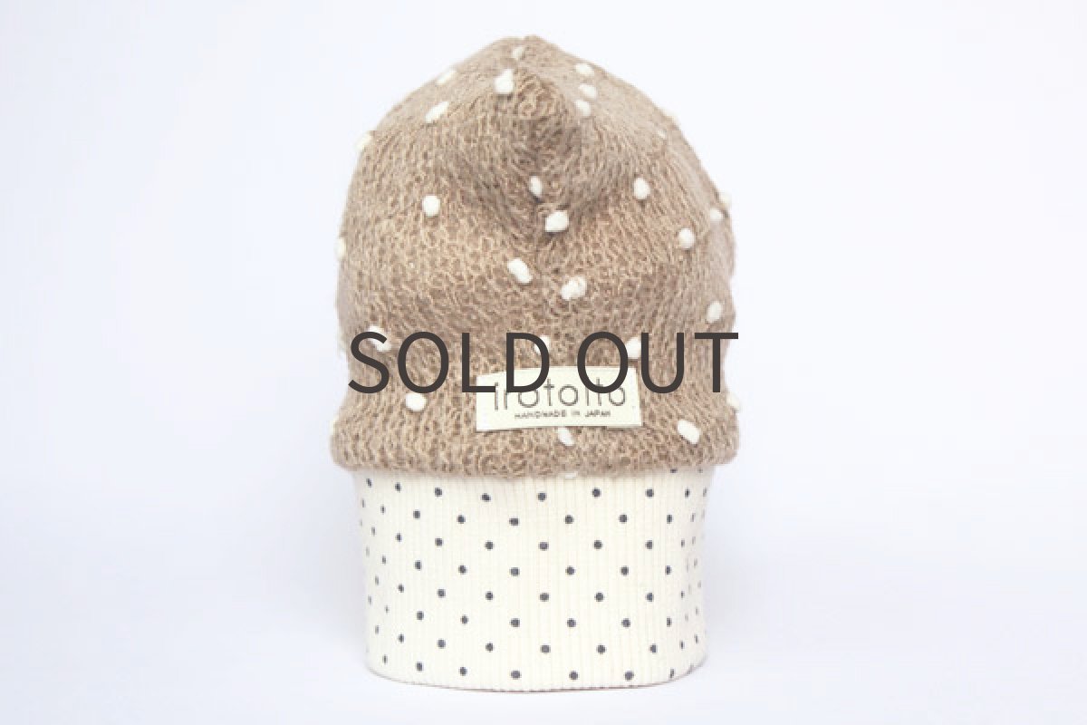 画像5: きなこの雫スヌード (5)