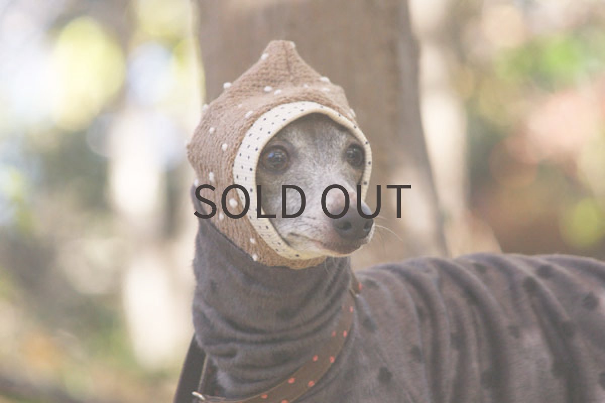 画像2: きなこの雫スヌード (2)