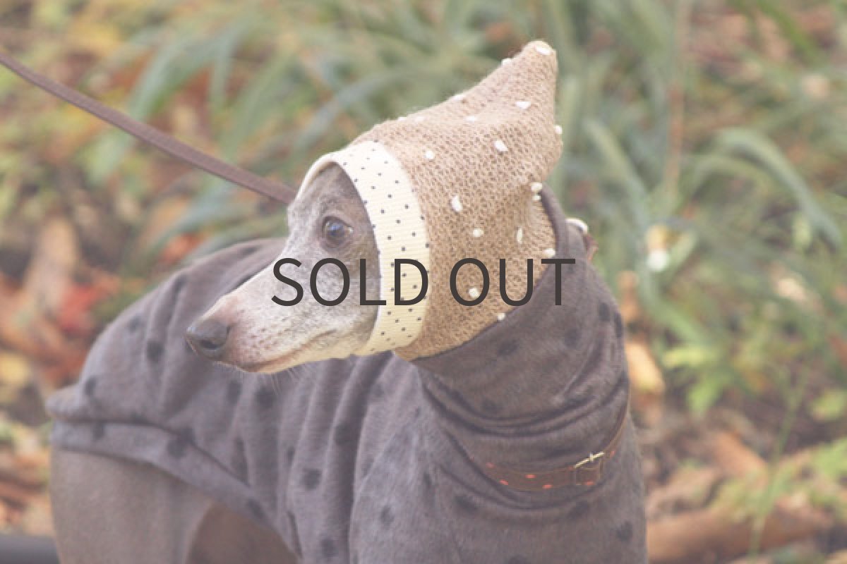 画像3: きなこの雫スヌード (3)