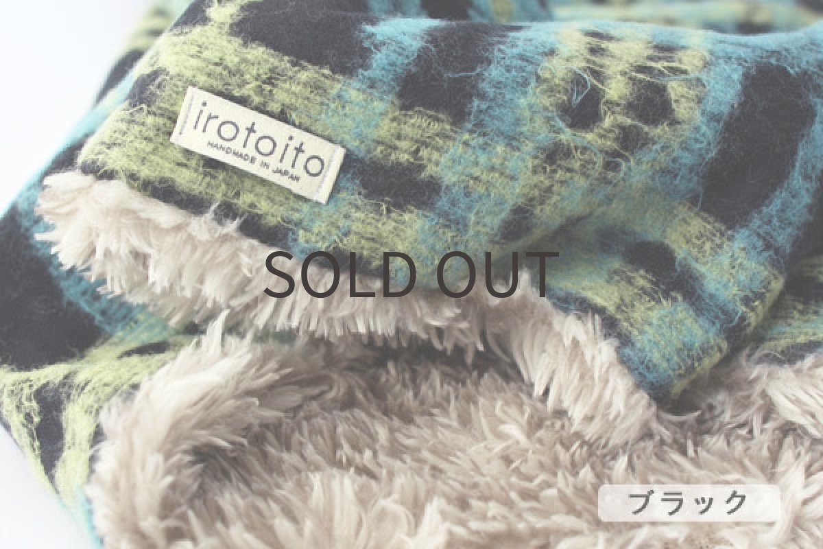 画像4: 愛犬とお揃い■フェルト風チェックのネックウォーマー (4)