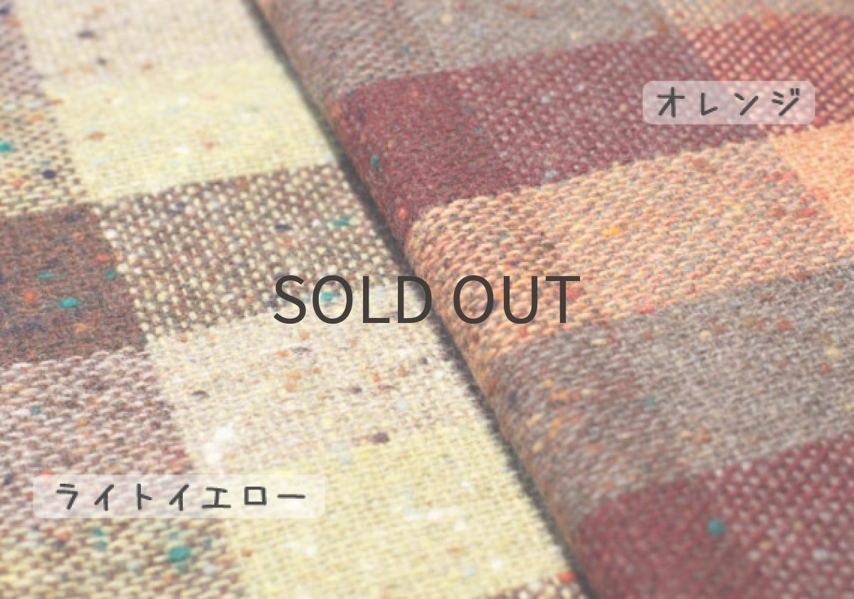 画像5: パッチワークのマフラー（オレンジ） (5)