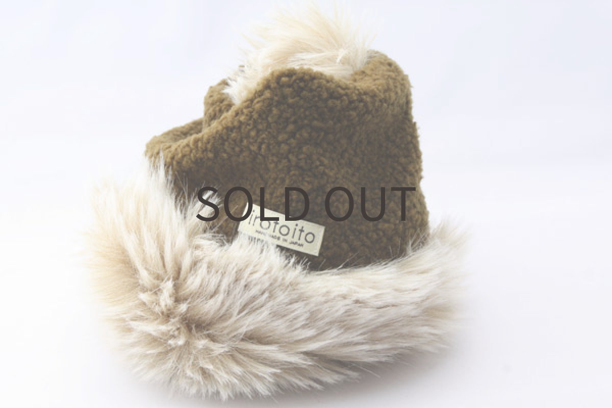 画像7: イタリー製ボアのネックウォーマー (7)