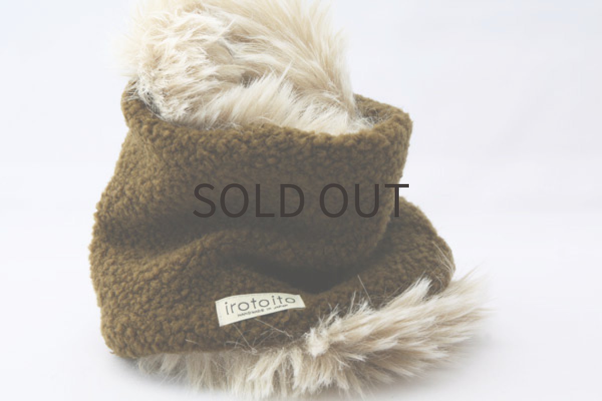 画像6: イタリー製ボアのネックウォーマー (6)