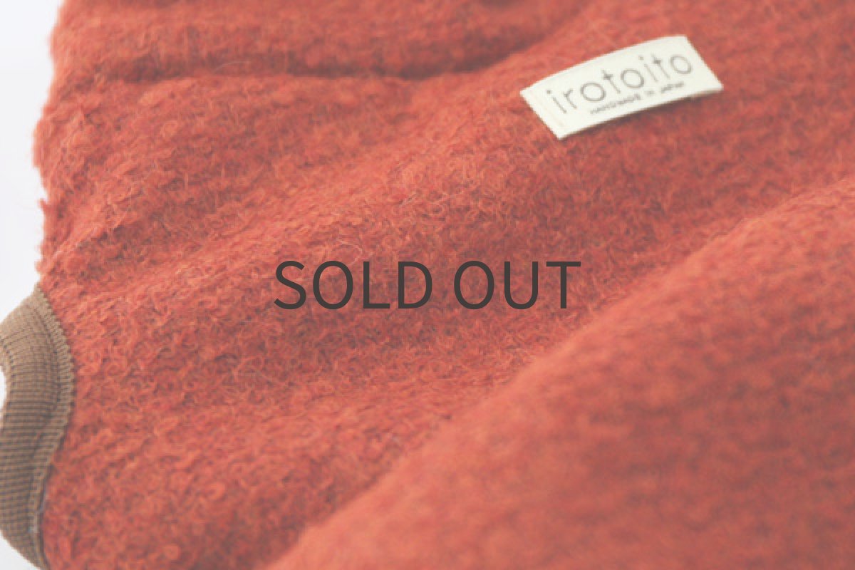 イタグレ服 イタリー製ファーベスト(オレンジレッド) 平置きアップ