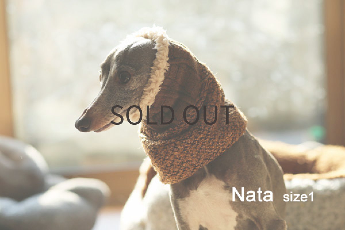 画像4: twotoneネックウォーマー（ブラウン） (4)