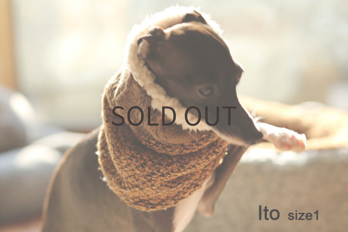 画像3: twotoneネックウォーマー（ブラウン） (3)