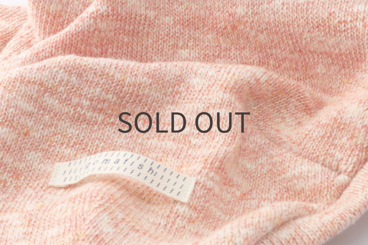 画像6: マーブルスラブ（オレンジ） (6)