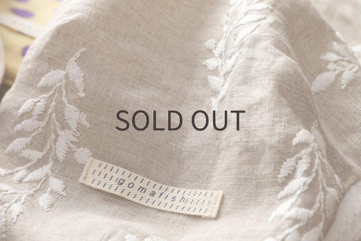 画像6: リーフモチーフ刺繍のリネン (6)