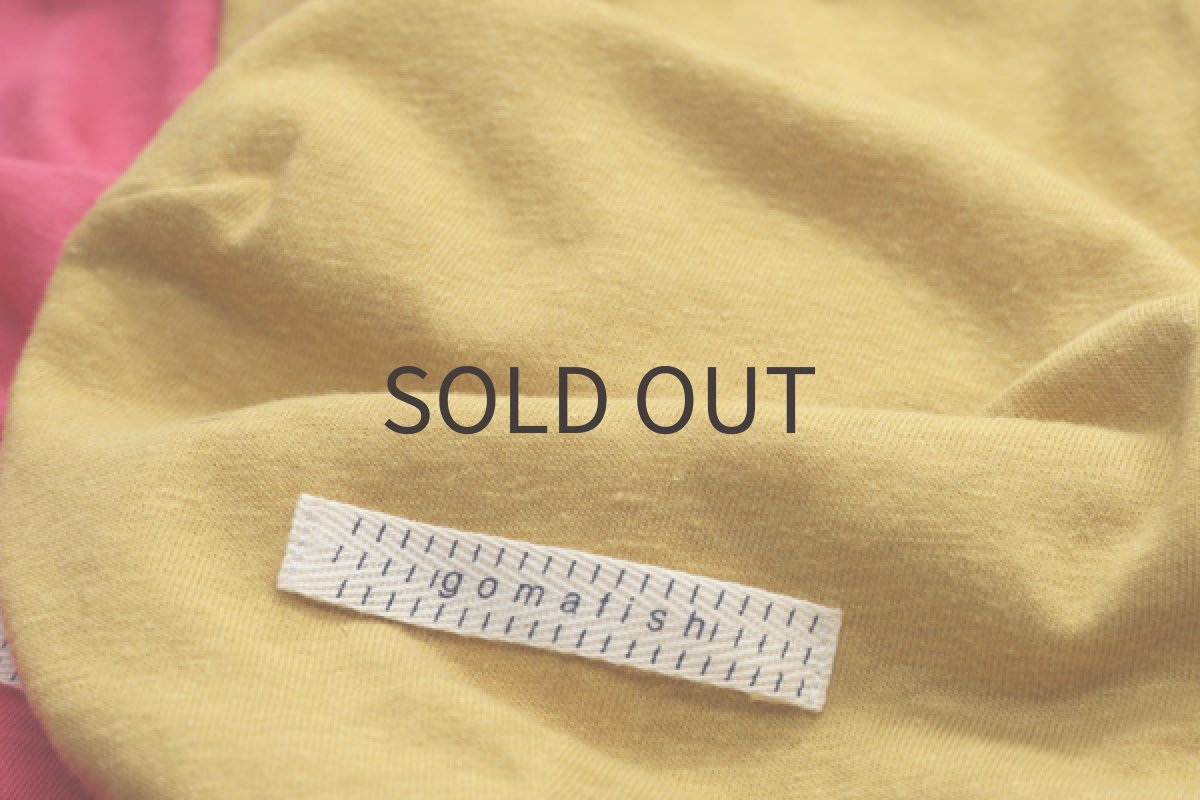 画像5: カラー天竺（からし） (5)