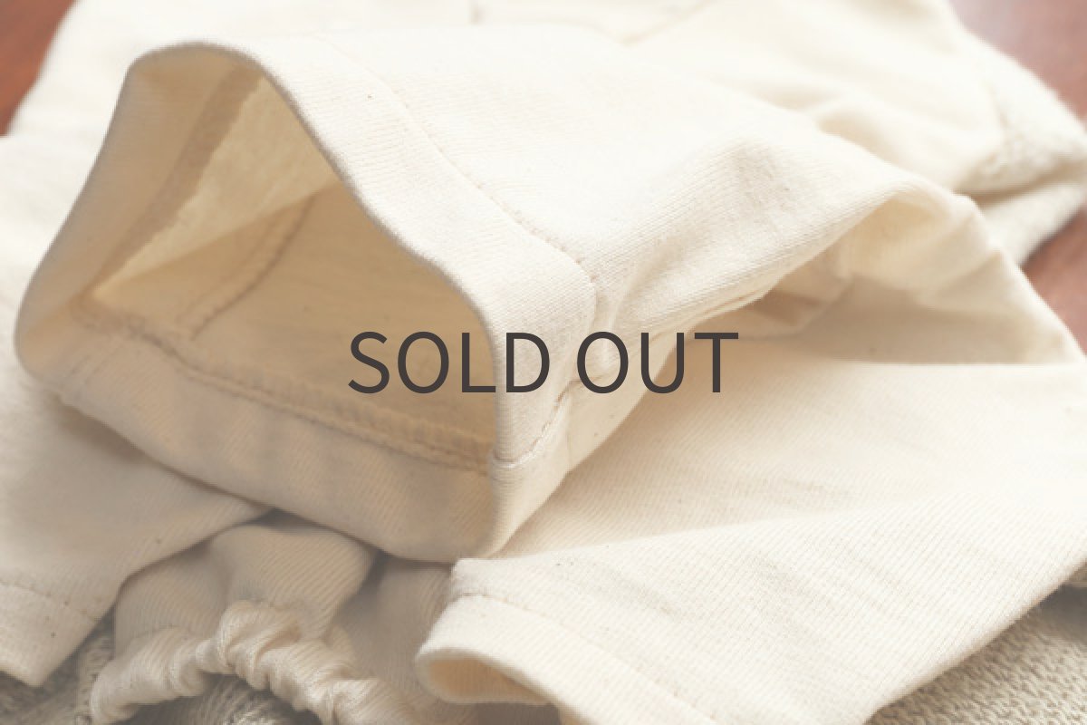 画像7: サマーニット（ベージュ） (7)