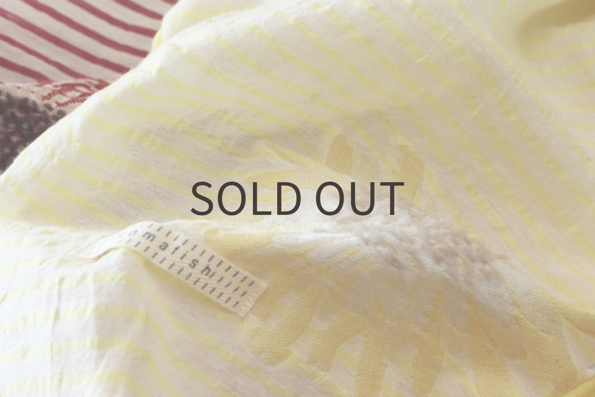 画像4: しわ加工 ガーネット（レモン） (4)