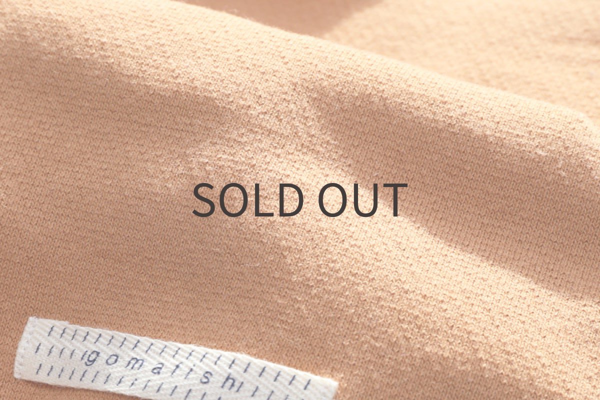 画像6: 裏毛トレーナーロンパ（アプリコット） (6)