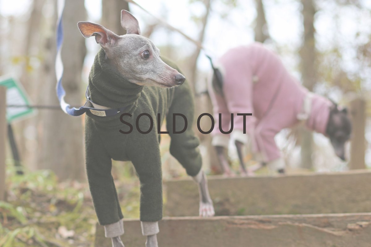 画像5: ふんわりフリースロンパ(フォレストグリーン) (5)