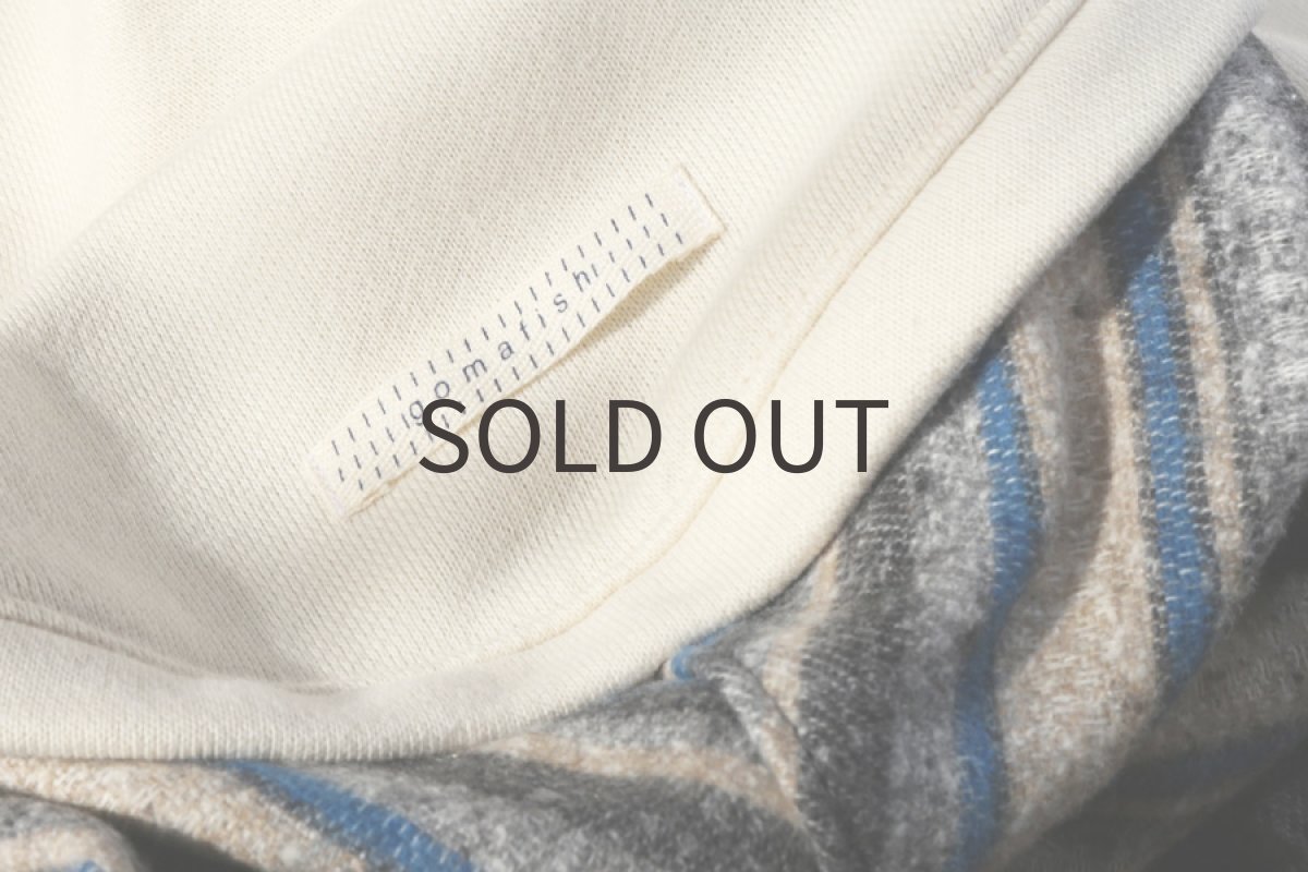 画像6: コットンボーダーパンツ(ブルー) (6)