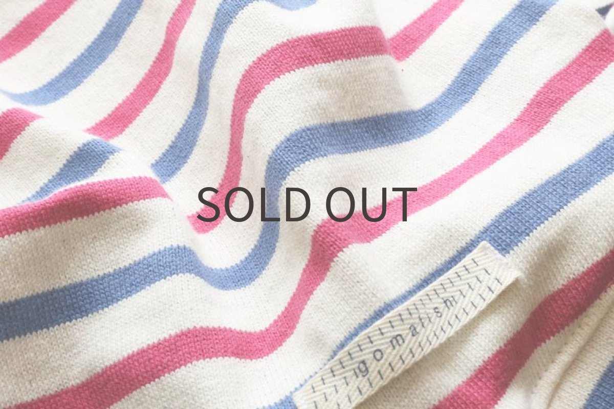 画像5: トリコロール調ボーダー(ベリー×フレンチブルー) (5)