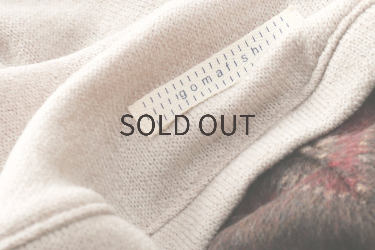 画像6: 裏起毛＋チェックパンツ（ベージュ）〜Mサイズまで (6)