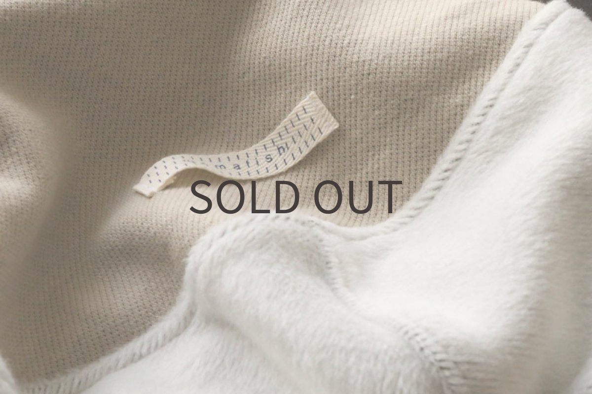 画像6: 裏起毛ツイルニット（ベージュ） (6)