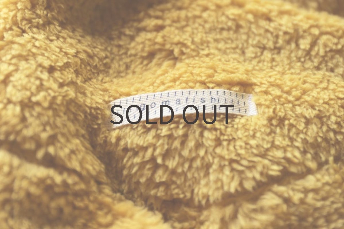 画像6: フワボア（からし）〜Mサイズまで (6)