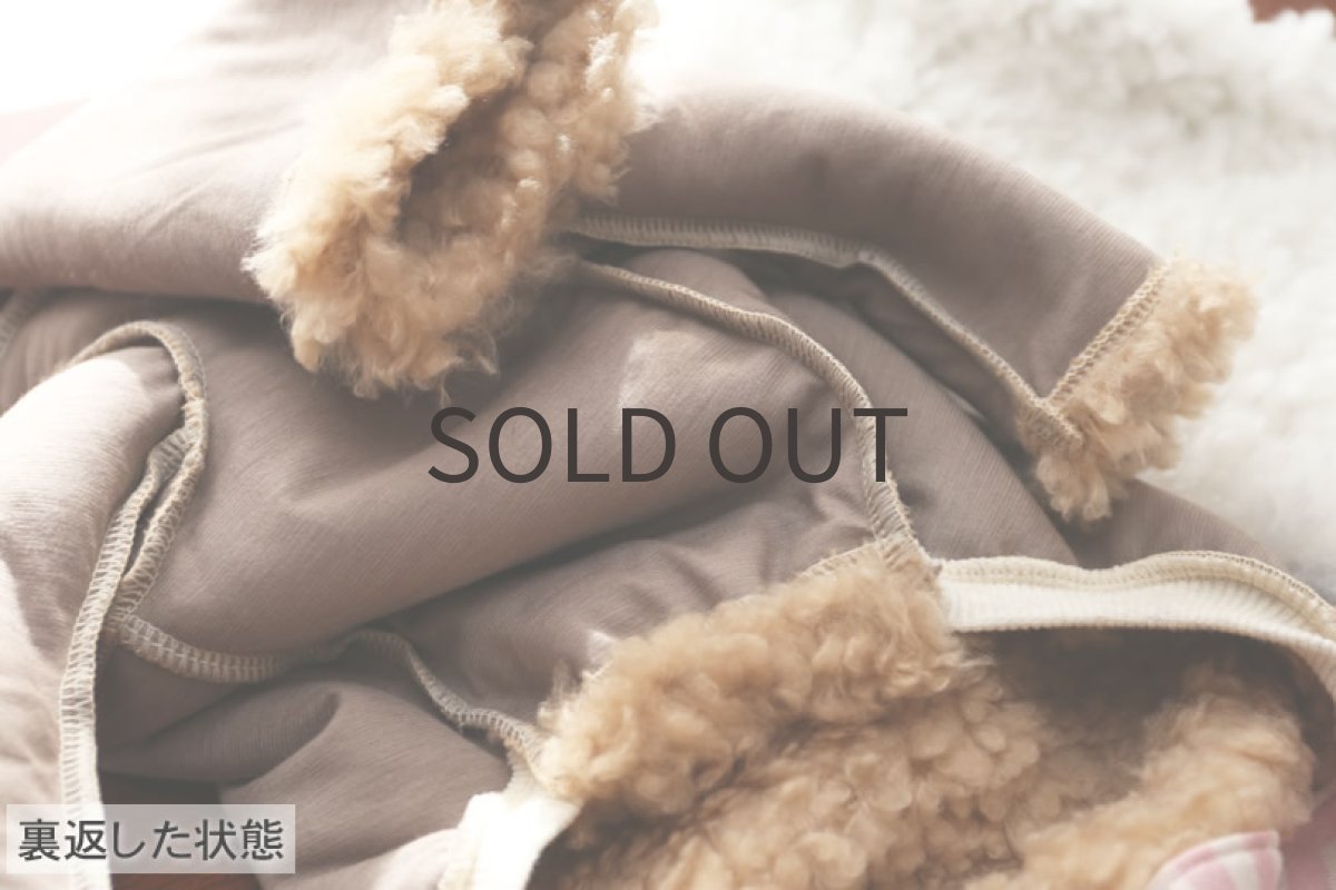 画像8: アルパカニット（ベージュ） (8)