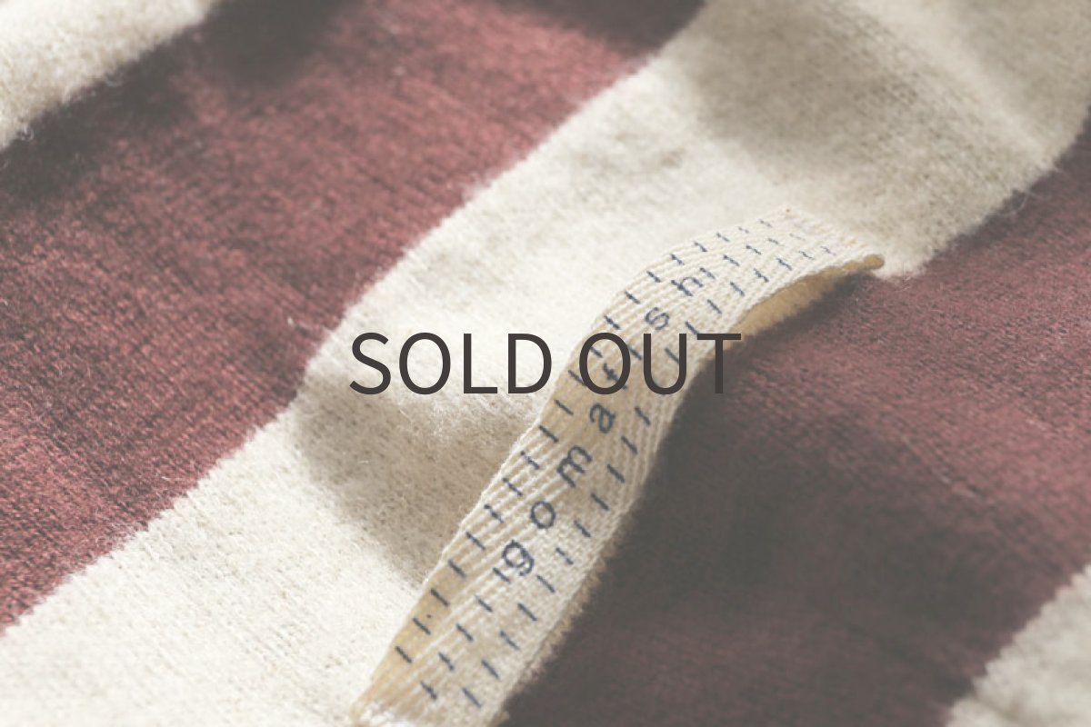 画像6: 起毛ブランボーダー（チョコレート） (6)