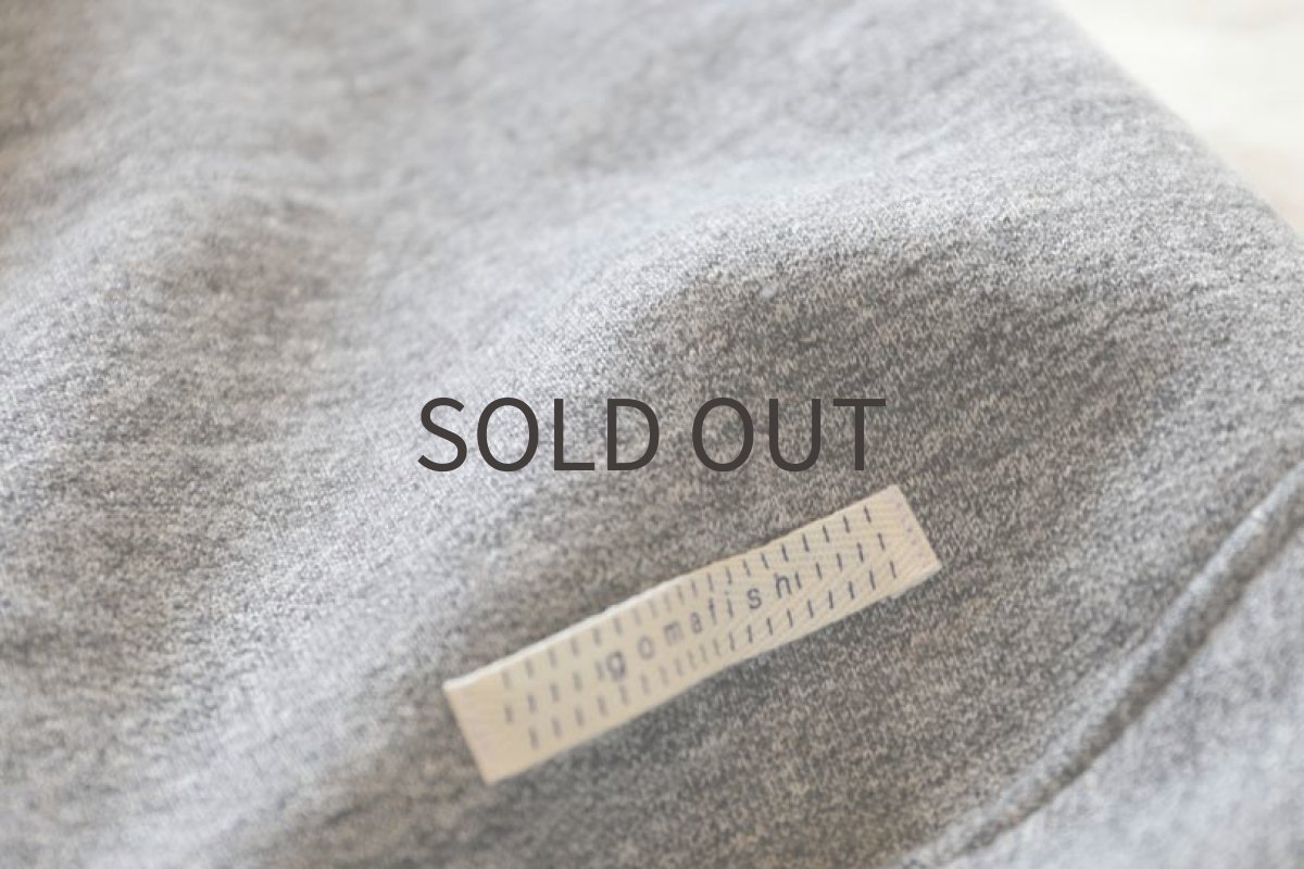 画像5: 裏起毛の杢調ロンパ(チャコール)〜Mサイズまで (5)