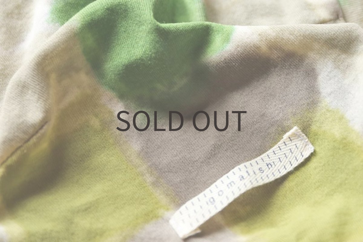 画像5: にじみブロック（アッシュ） (5)