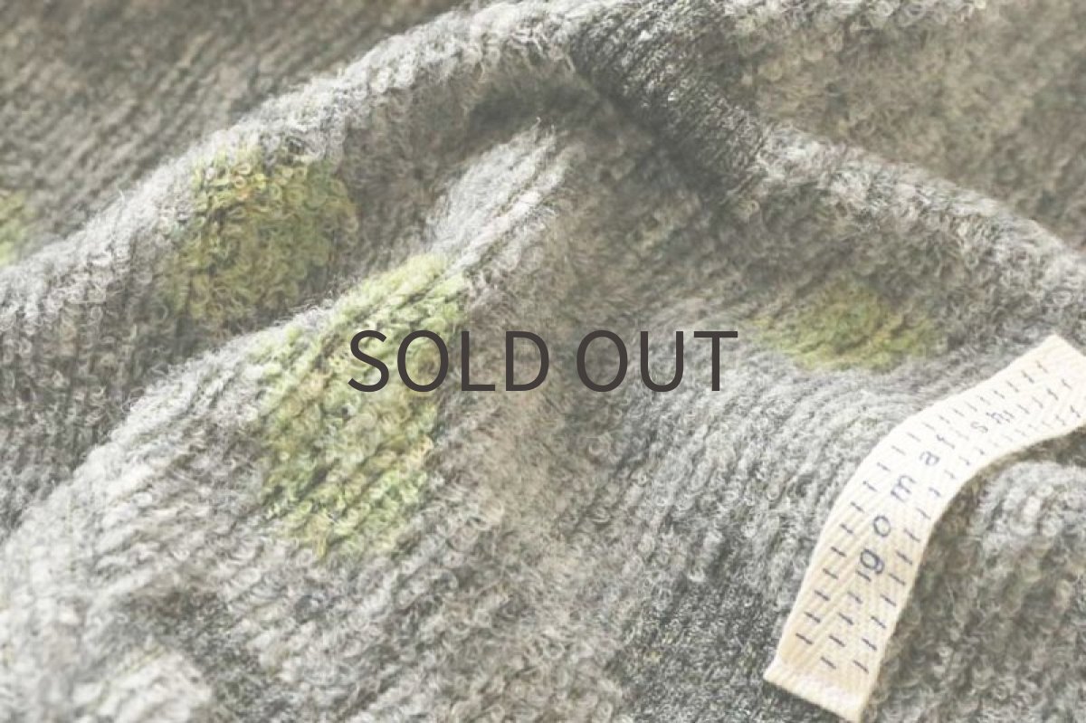 画像6: パイルジャガード（ライム） (6)