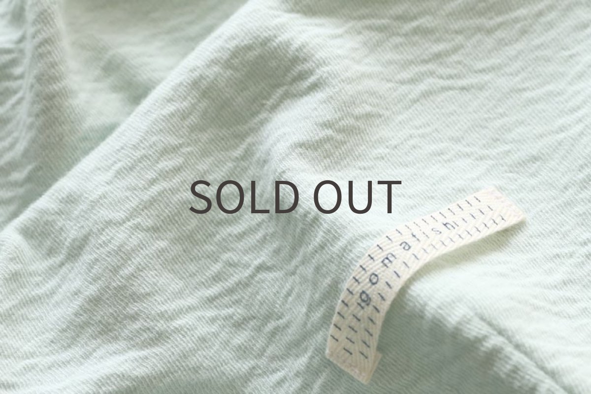 画像6: エアリー接結（青磁）〜Lサイズまで (6)