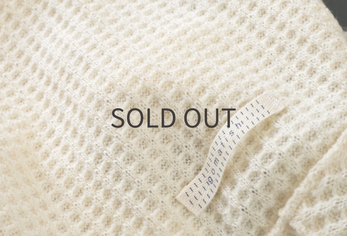 画像6: 【シャツタイプ対応可】ワッフルニット(オフホワイト)〜Mサイズまで (6)