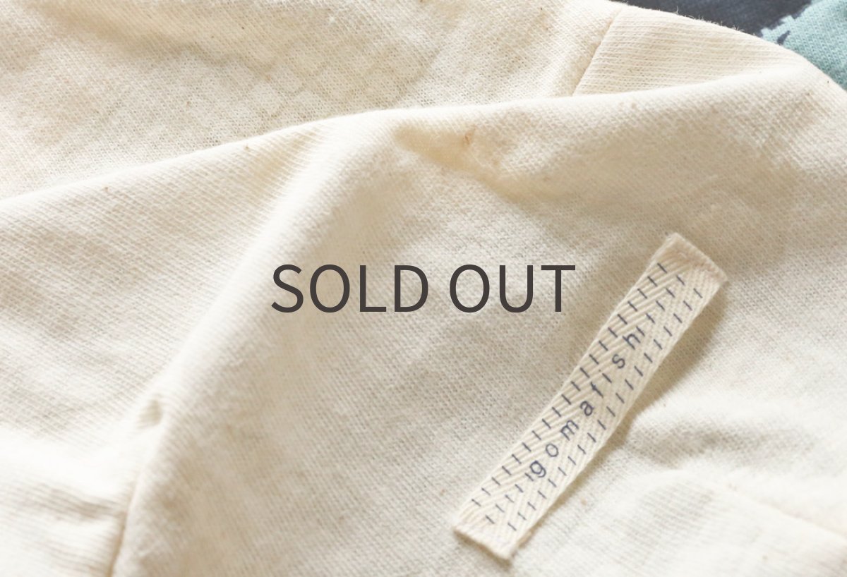 画像6: 【SALE!!】リネンコットン（生成り）MSサイズ（未着用） (6)