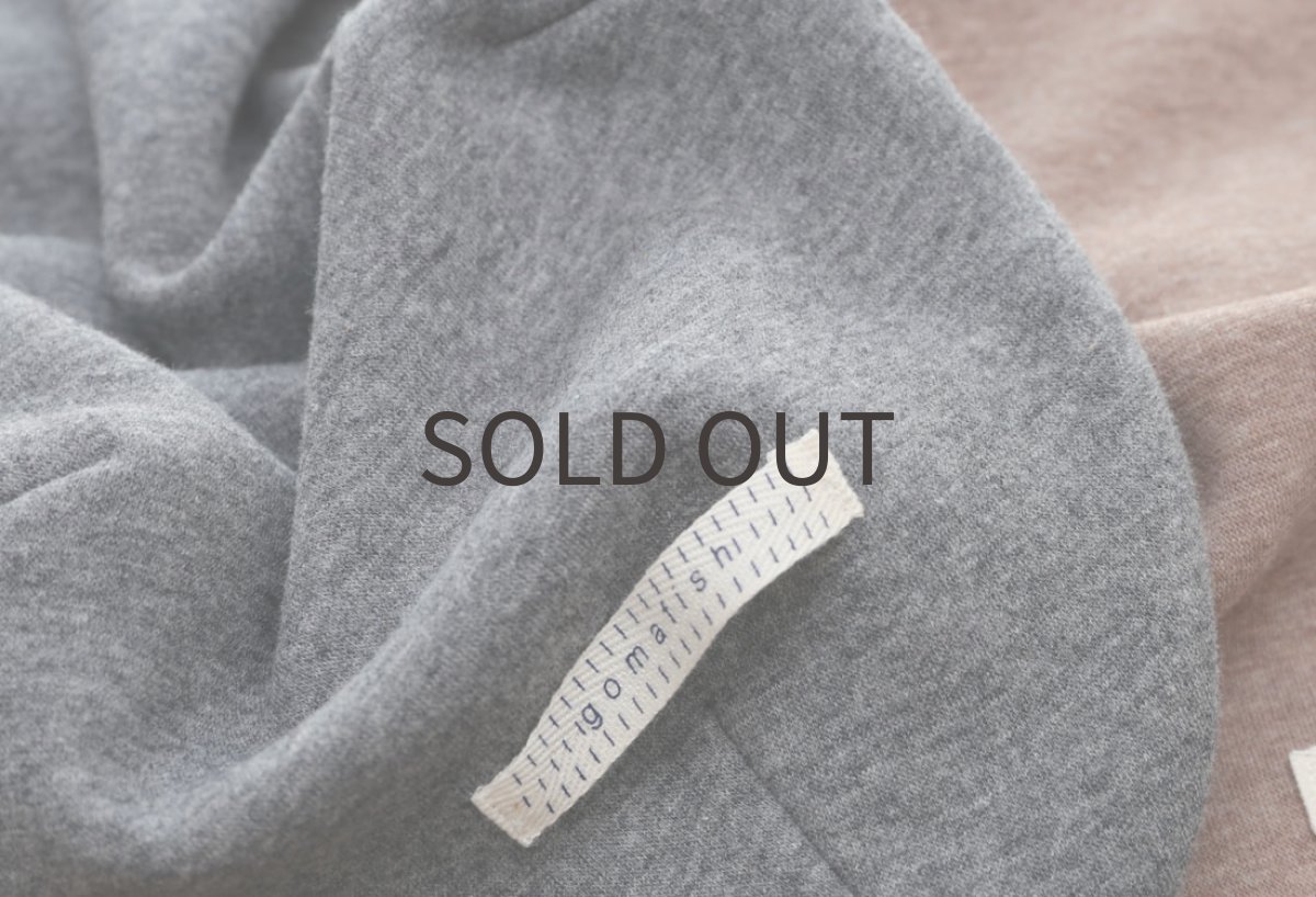 画像6: まるで着る毛布 - ボンバーヒート（グーズグレイ）〜Mサイズ、ショート丈まで (6)