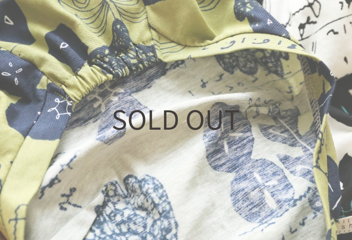 画像7: 【SALE!!】フラワーリーフ【接触冷感】（グラス）Lサイズ（未着用） (7)