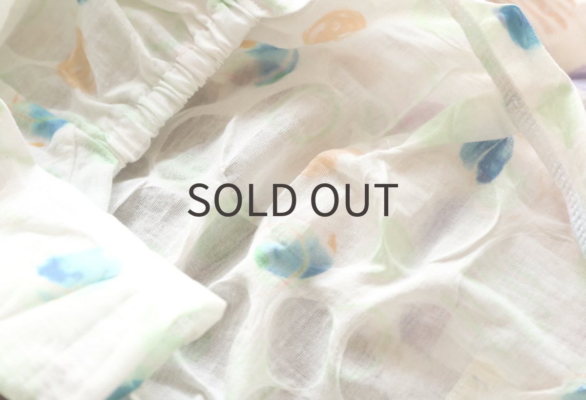 画像8: 水彩ドット＊塩縮（翡翠） (8)