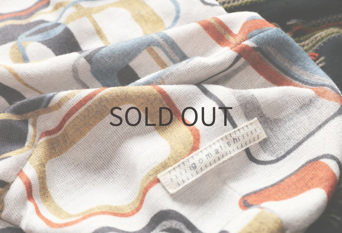 画像6: ノスタルジックカラーリバー　〜Mサイズまで (6)