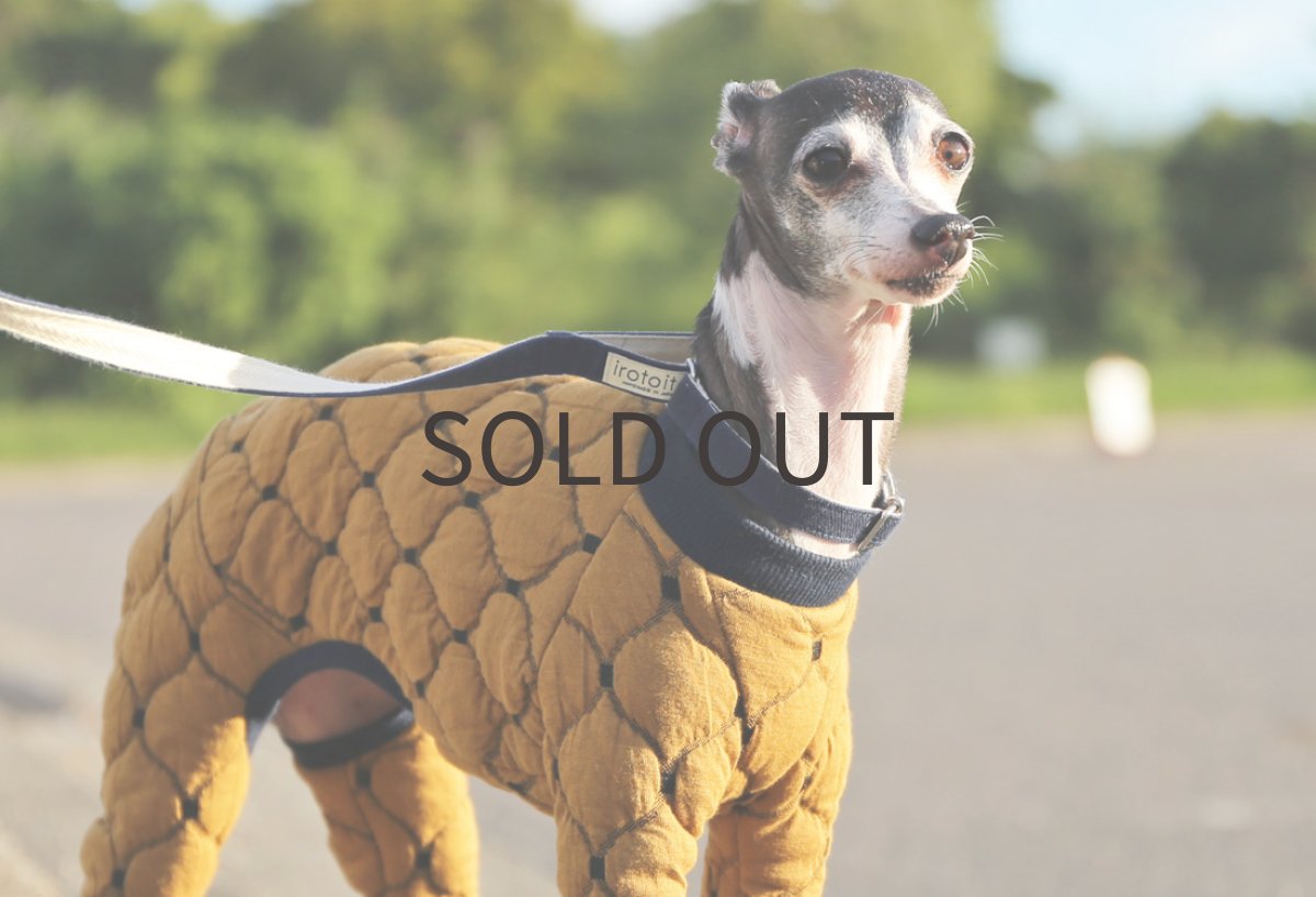 画像1: 【完成品】ひょうたんキルト（キャメル） (1)