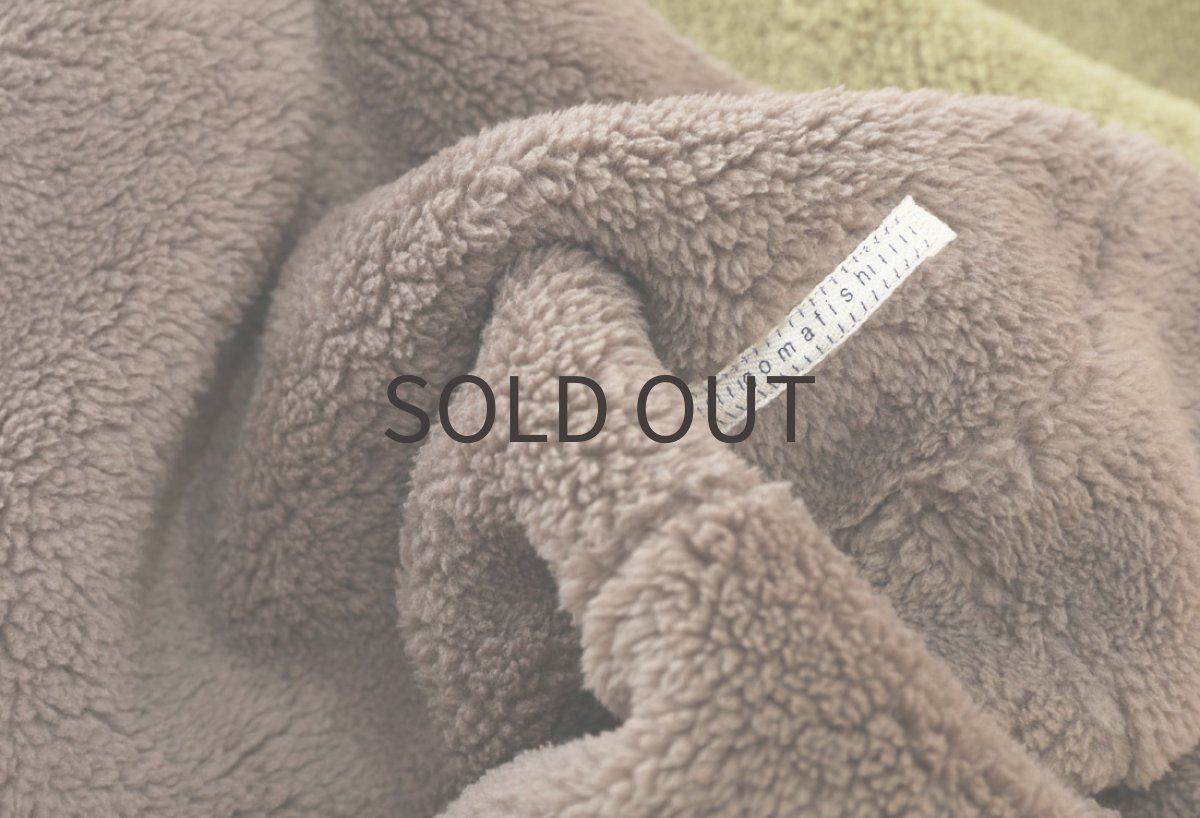 画像8: フワボア（モカグレー） (8)