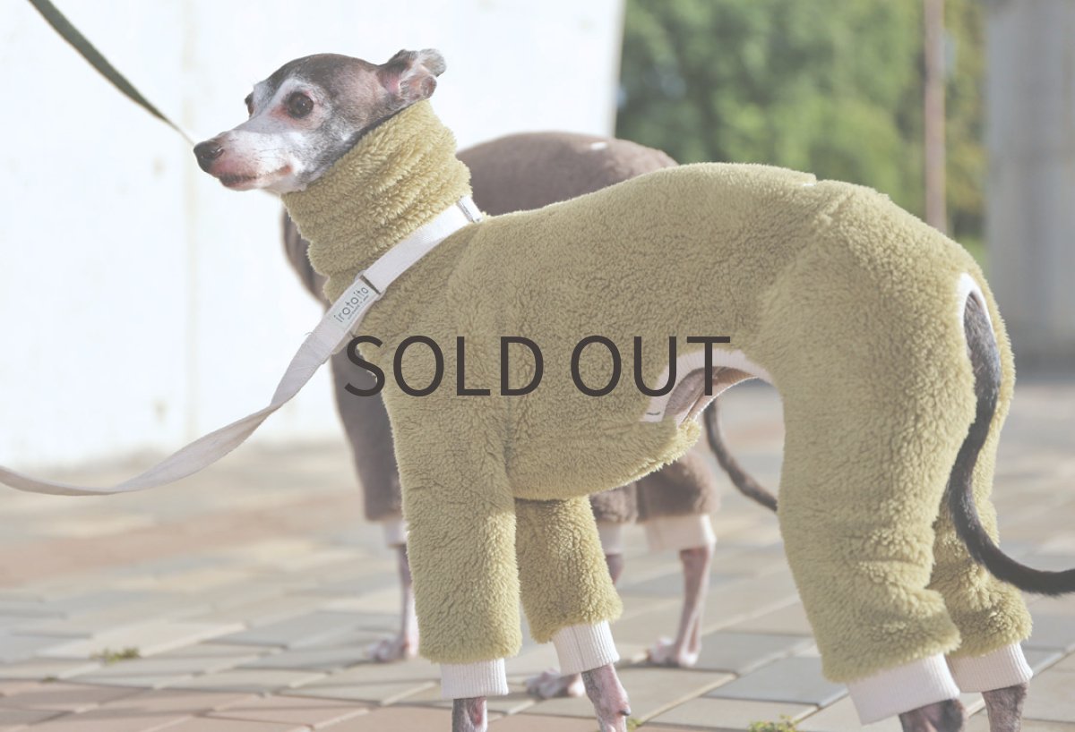 画像5: フワボア（うぐいすカーキ）〜サイズ限定 (5)