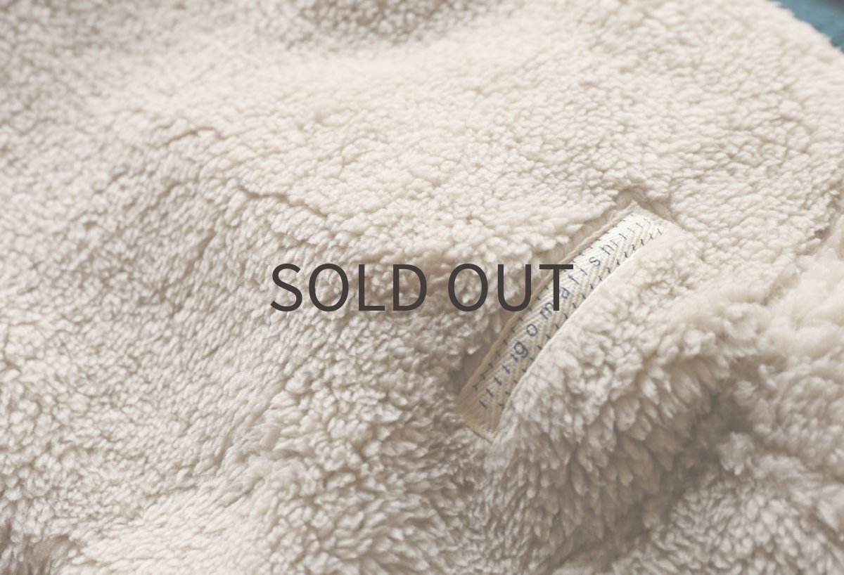 画像7: 【完成品】フワボア（アンバーホワイト） (7)