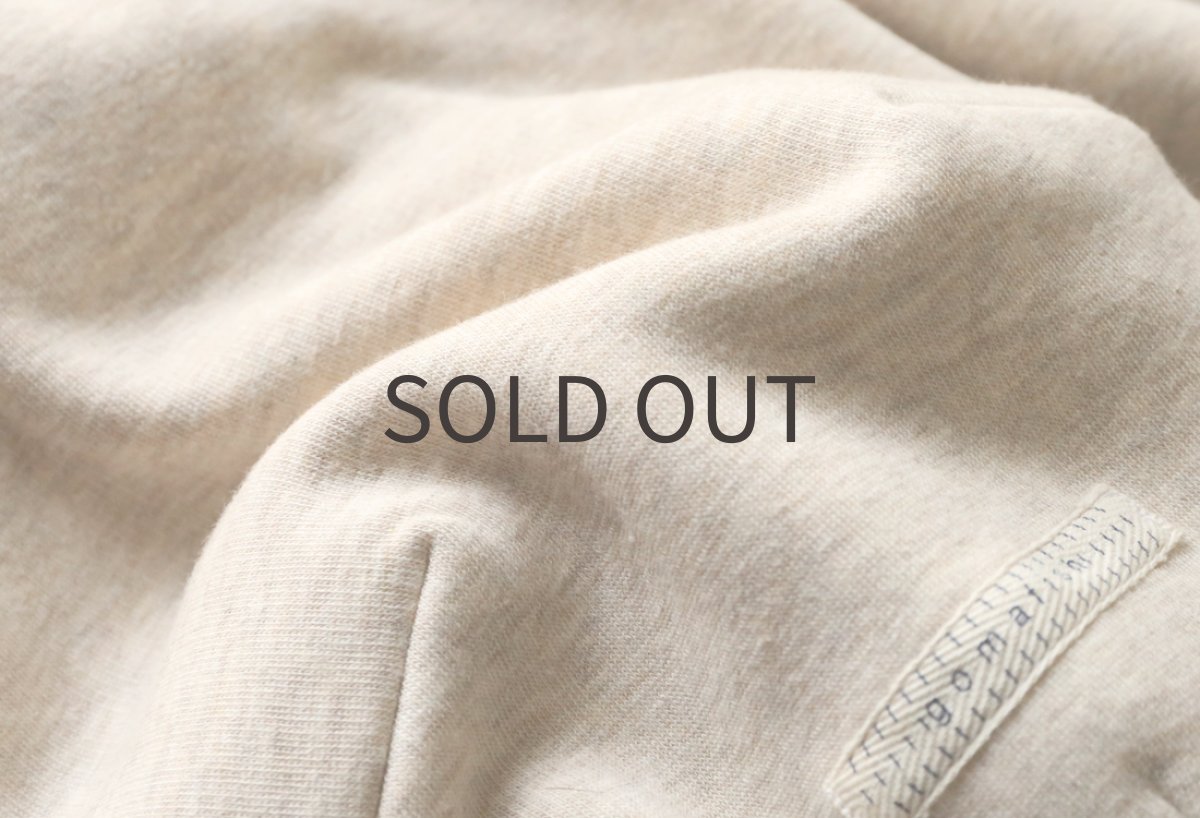 画像8: もっと、まるで毛布 - ボンバーヒート（杢ベージュ）〜サイズ限定 (8)