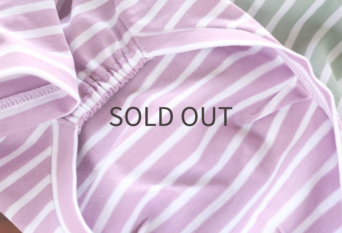 画像10: ゆったり袖幅のボーダーニット（オーキッド） (10)