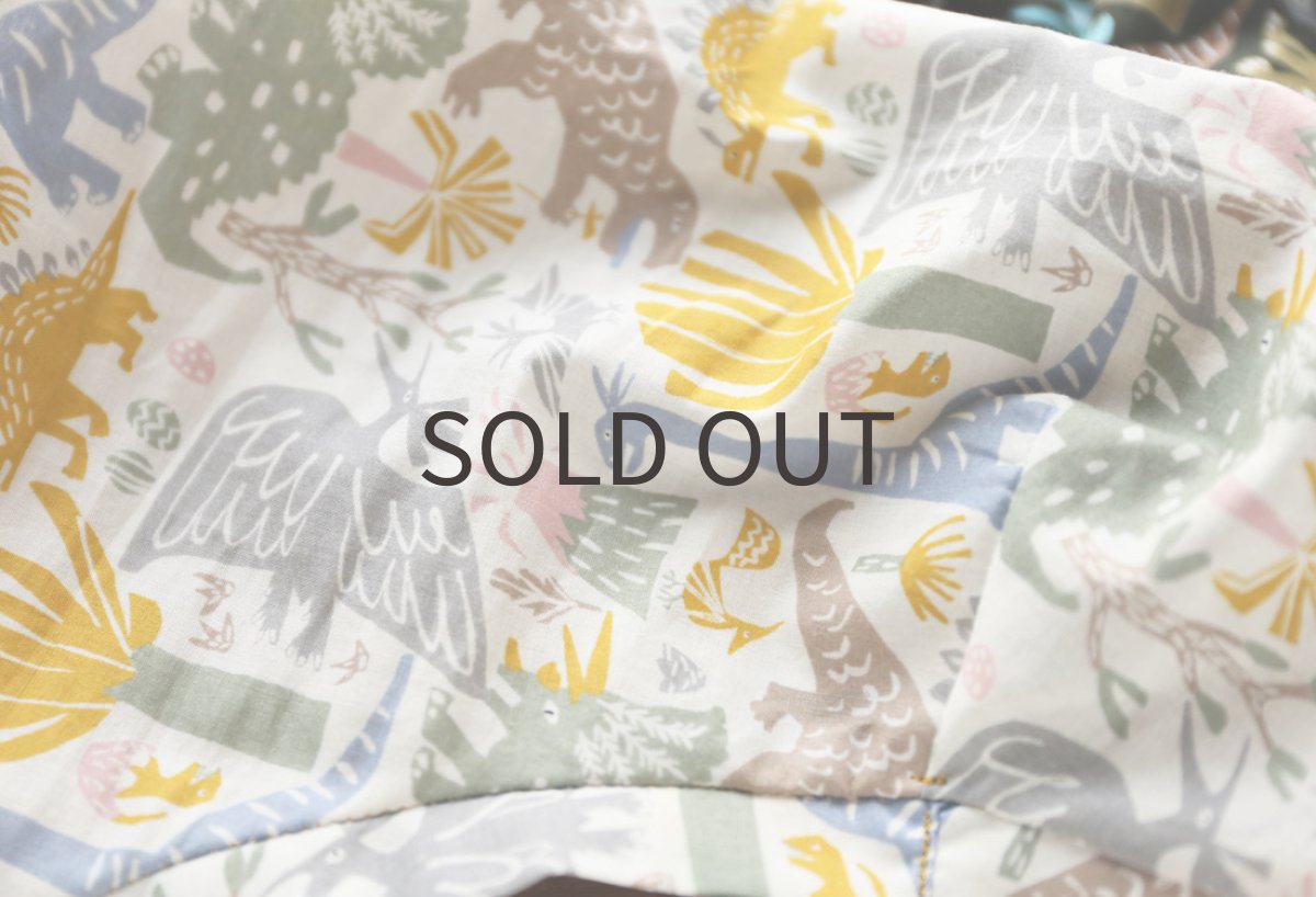 画像8: ぐるぐるダイナソー（カラシ）〜サイズ限定 (8)