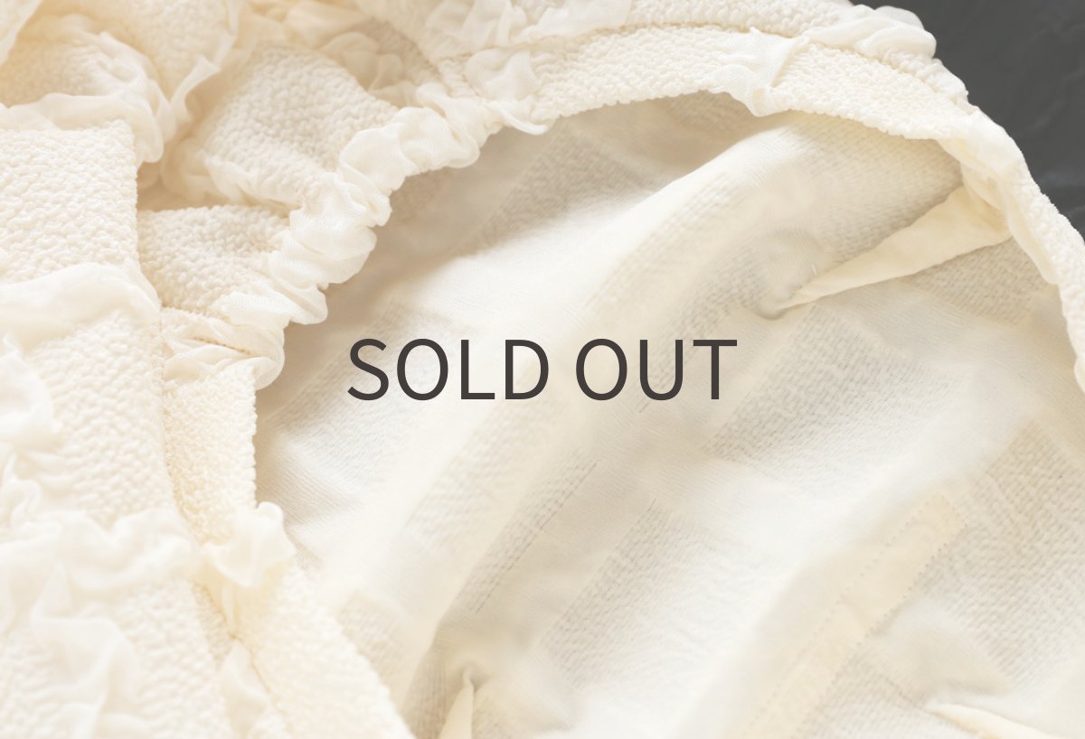 画像7: フリフリニット（ホワイト）〜サイズ限定 (7)