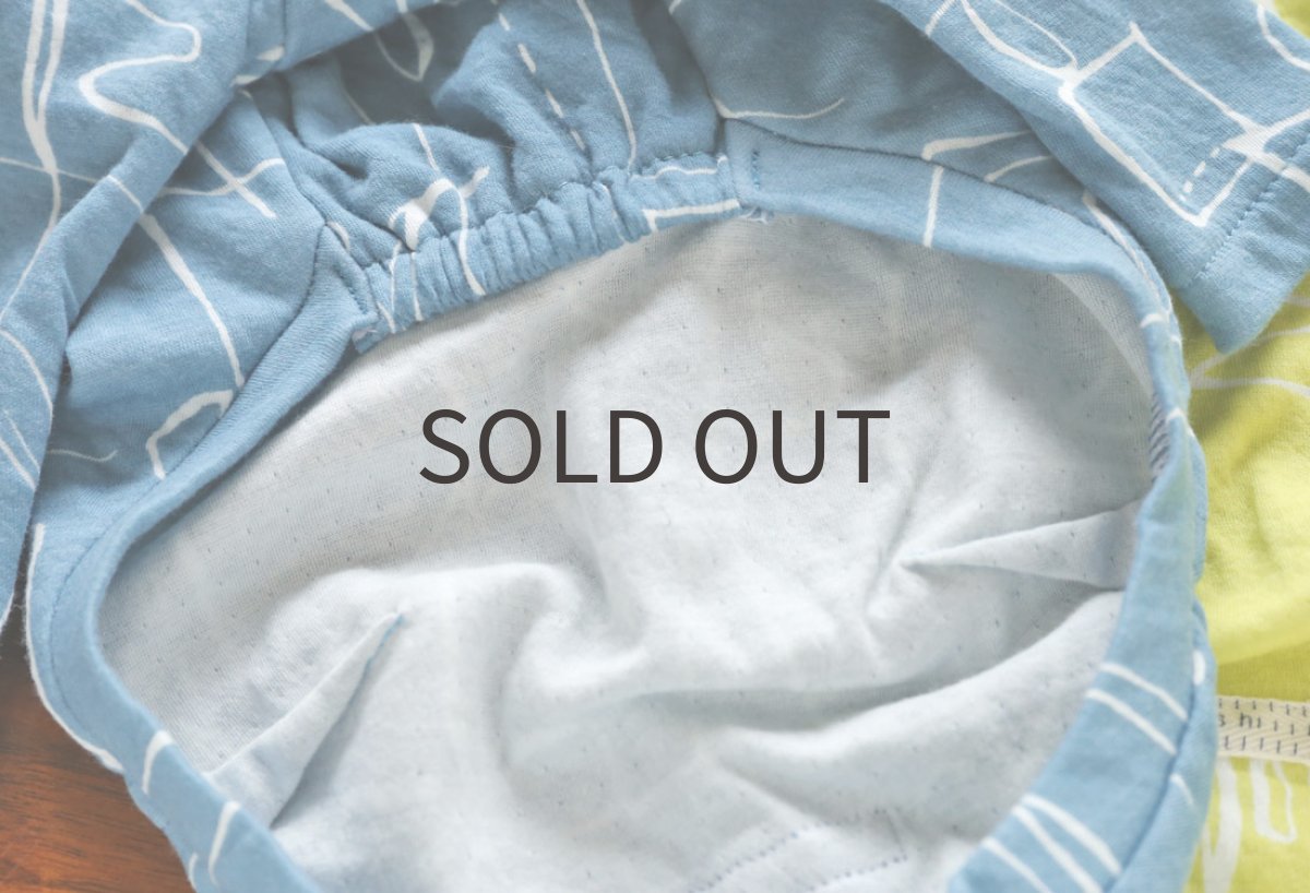 画像6: やわふにゃ接結ニット（スモークブルー）〜サイズ限定 (6)