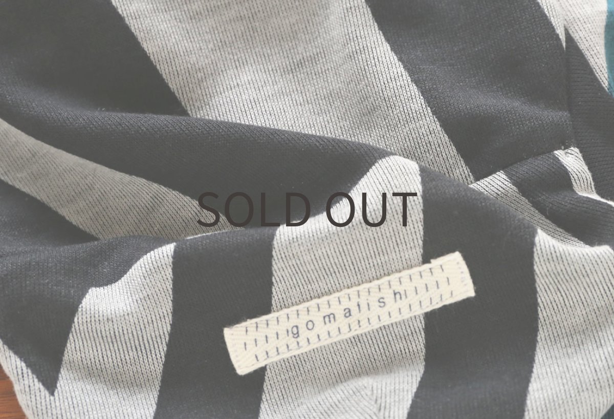 画像7: 接結リバーニット（ノワール）〜ネックショート丈まで (7)