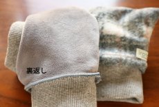 画像7: スライバーチェックの雫スヌード（グレー×アイボリー） (7)